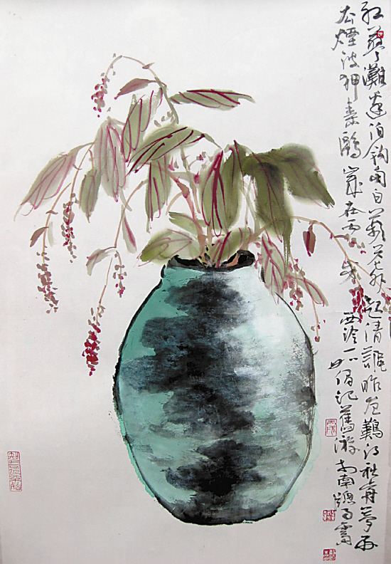 国画家 吴静初